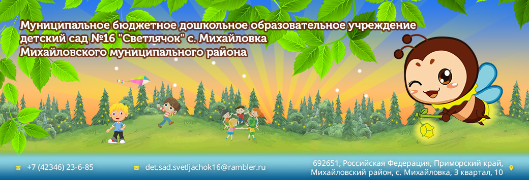 Новый Год У Ворот Текст
